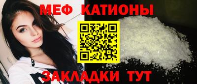 кокаин колумбия Абинск