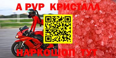 ПСИЛОЦИБИНОВЫЕ ГРИБЫ Азнакаево