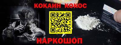 ПСИЛОЦИБИНОВЫЕ ГРИБЫ Азнакаево