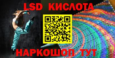 ПСИЛОЦИБИНОВЫЕ ГРИБЫ Азнакаево