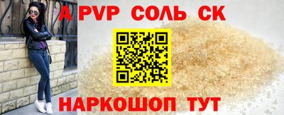 ПСИЛОЦИБИНОВЫЕ ГРИБЫ Азнакаево