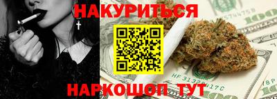 мефедрон мука Абакан