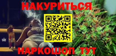 ПСИЛОЦИБИНОВЫЕ ГРИБЫ Азнакаево