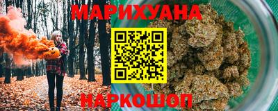мефедрон мука Абакан