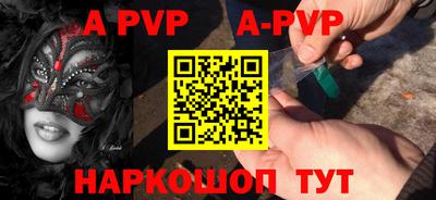 ПСИЛОЦИБИНОВЫЕ ГРИБЫ Азнакаево