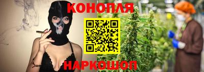 мефедрон мука Абакан