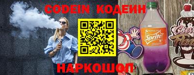 мефедрон мука Абакан