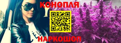 мефедрон мука Абакан