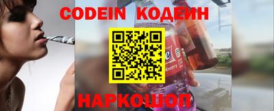 мефедрон мука Абакан
