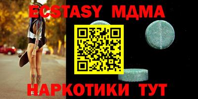 ПСИЛОЦИБИНОВЫЕ ГРИБЫ Азнакаево