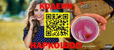 мефедрон мука Абакан