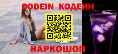 мефедрон мука Абакан