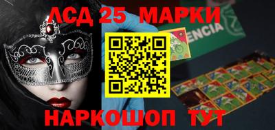 мефедрон мука Абакан