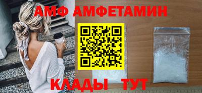 мефедрон мука Абакан