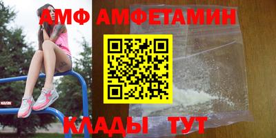 ПСИЛОЦИБИНОВЫЕ ГРИБЫ Азнакаево