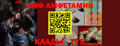кокаин колумбия Абинск