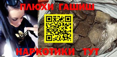кокаин колумбия Абинск