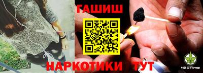 кокаин колумбия Абинск