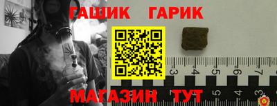 кокаин колумбия Абинск
