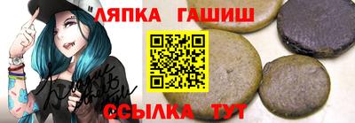 ПСИЛОЦИБИНОВЫЕ ГРИБЫ Азнакаево