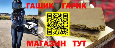 кокаин колумбия Абинск