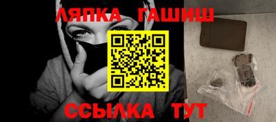 мефедрон мука Абакан