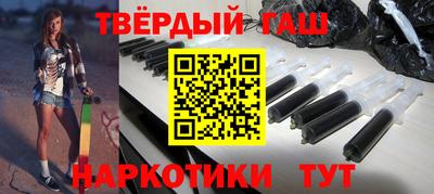 ПСИЛОЦИБИНОВЫЕ ГРИБЫ Азнакаево