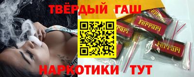 ПСИЛОЦИБИНОВЫЕ ГРИБЫ Азнакаево