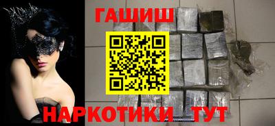 мефедрон мука Абакан