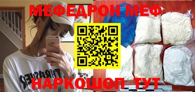 ПСИЛОЦИБИНОВЫЕ ГРИБЫ Азнакаево