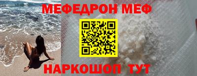 ПСИЛОЦИБИНОВЫЕ ГРИБЫ Азнакаево