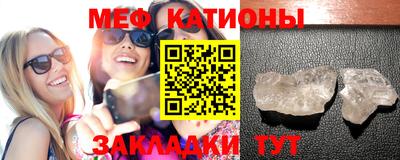 кокаин колумбия Абинск